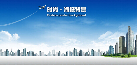 海報設(shè)計(jì)公司