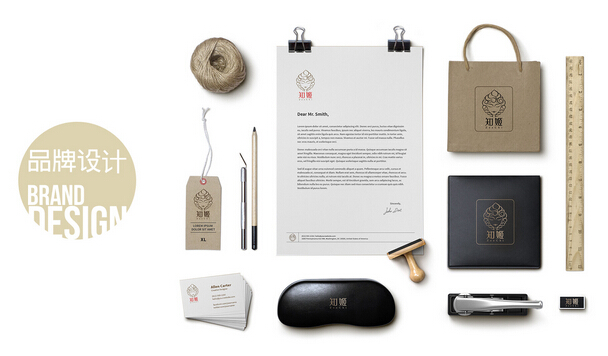 品牌設(shè)計公司