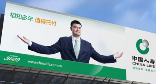 企業(yè)品牌設(shè)計