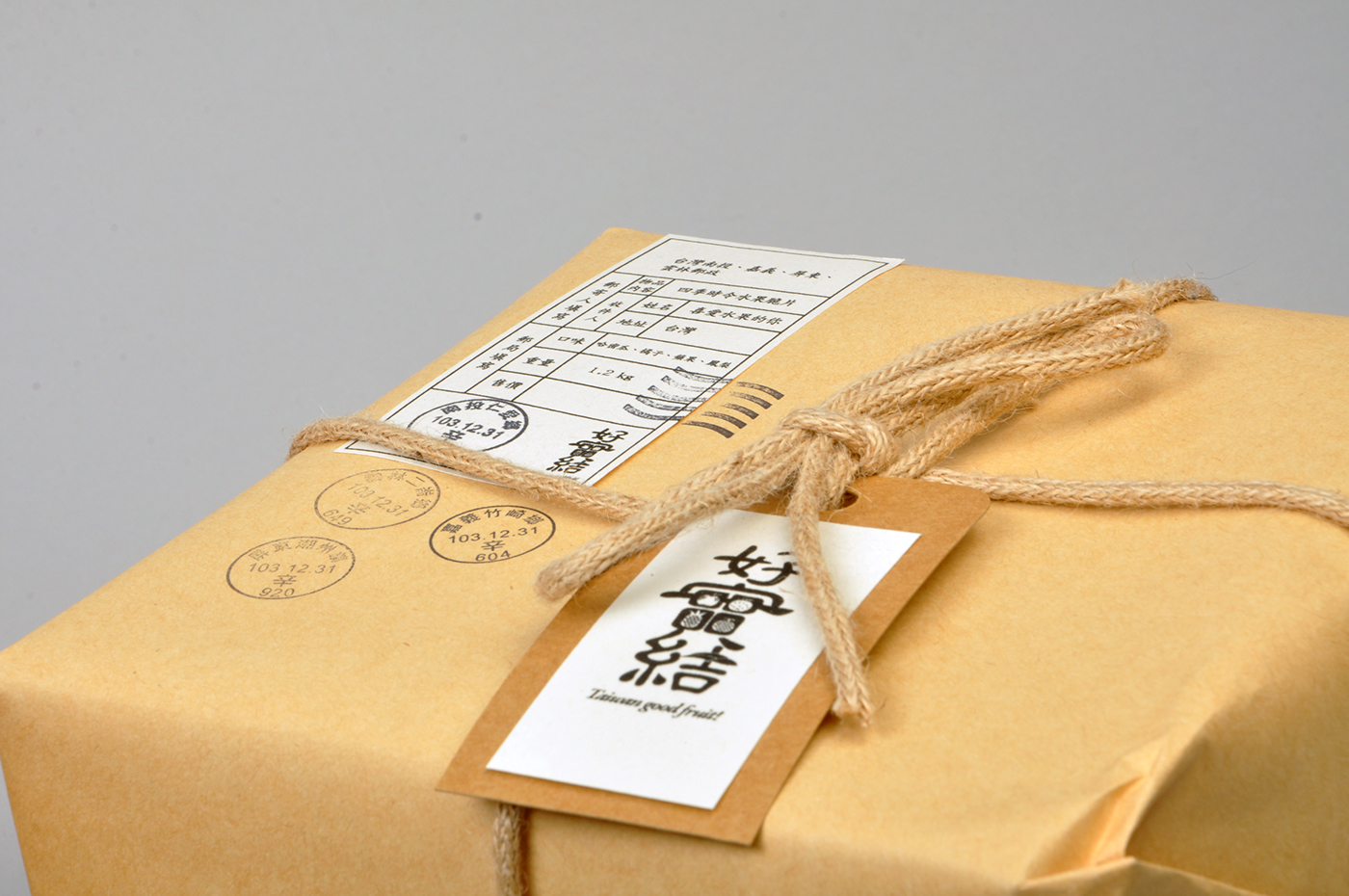 水果脆片包裝設計