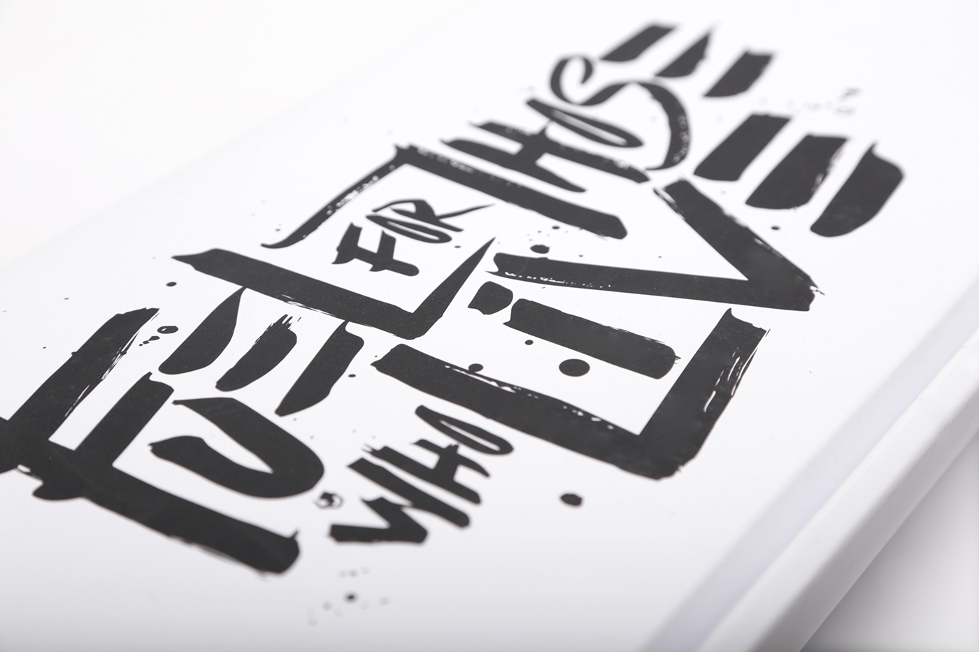 餐飲品牌包裝設計，從外賣包裝到飲品包裝的一條龍服務