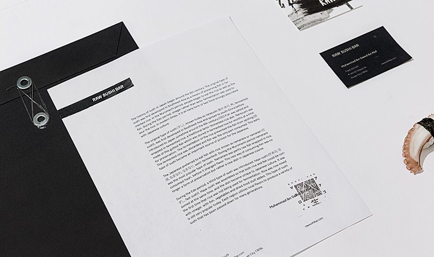 好吃的餐飲食品—創意壽司品牌包裝設計