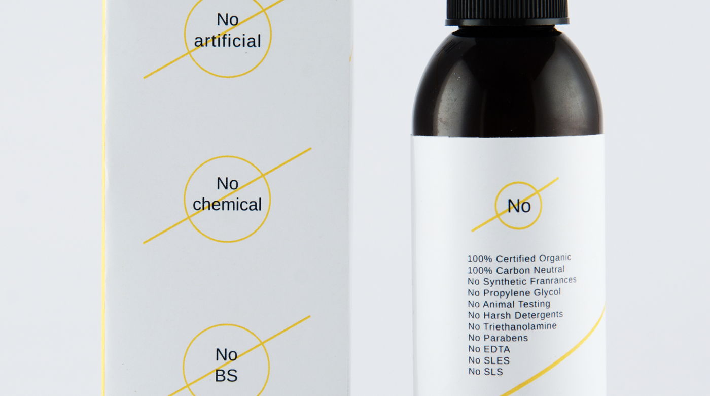 植物纖維化妝品品牌包裝設計-好設計，好生活，杭州石特包裝設計