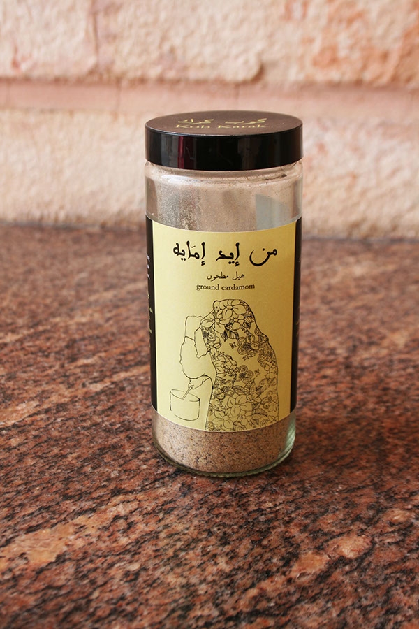 茶，煉乳和豆蔻產品包裝設計