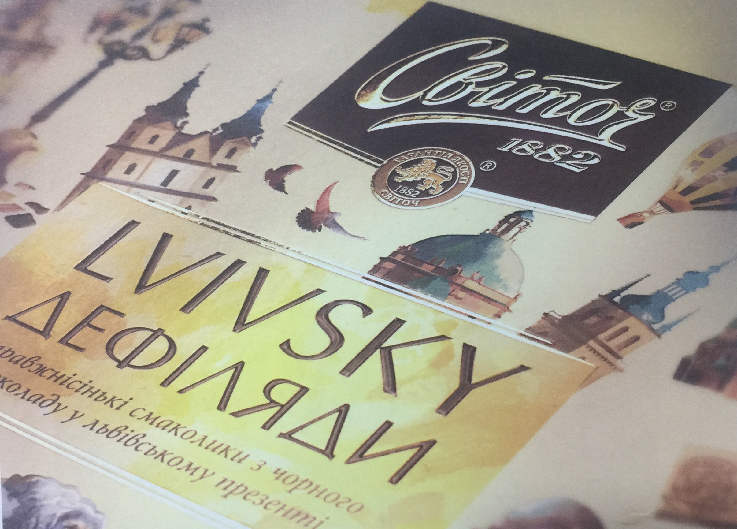 紀(jì)念美好時(shí)光—為人們帶來(lái)附加情感價(jià)值的巧克力包裝設(shè)計(jì)