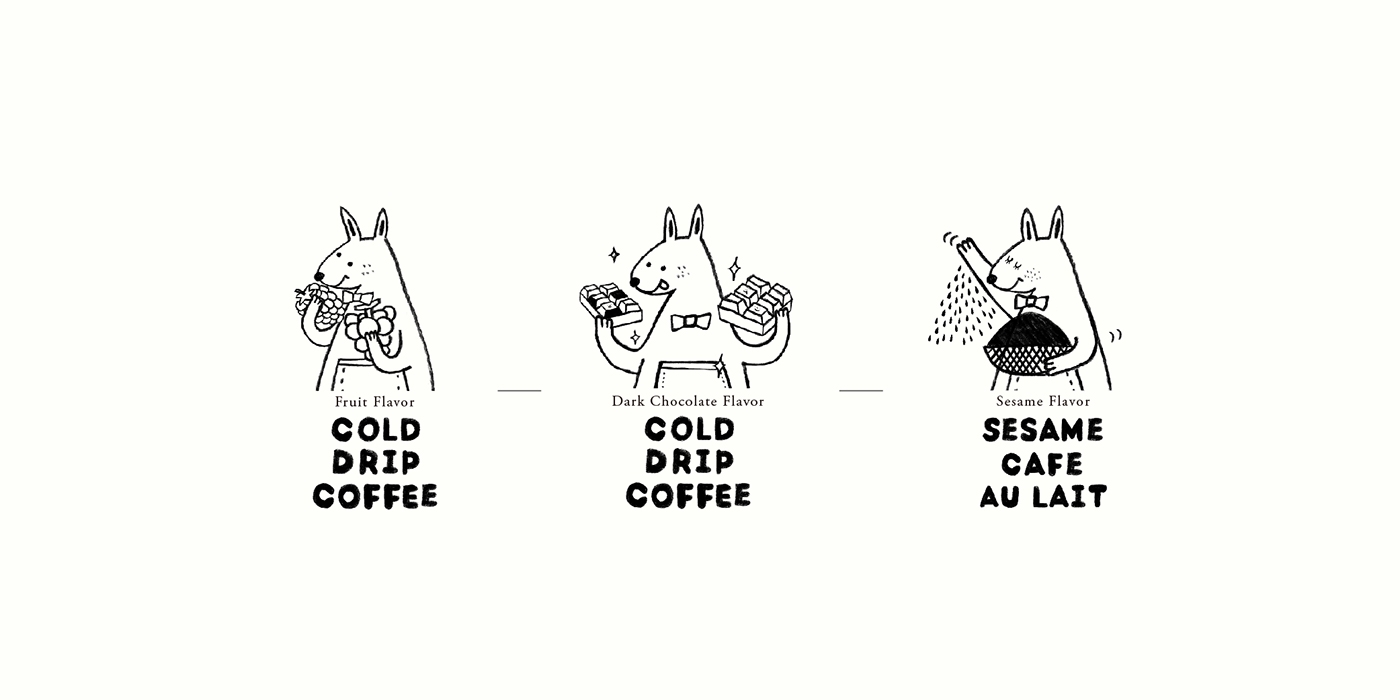 黑巧克力、水果風味、芝麻歐蕾三種不同的咖啡包裝設計