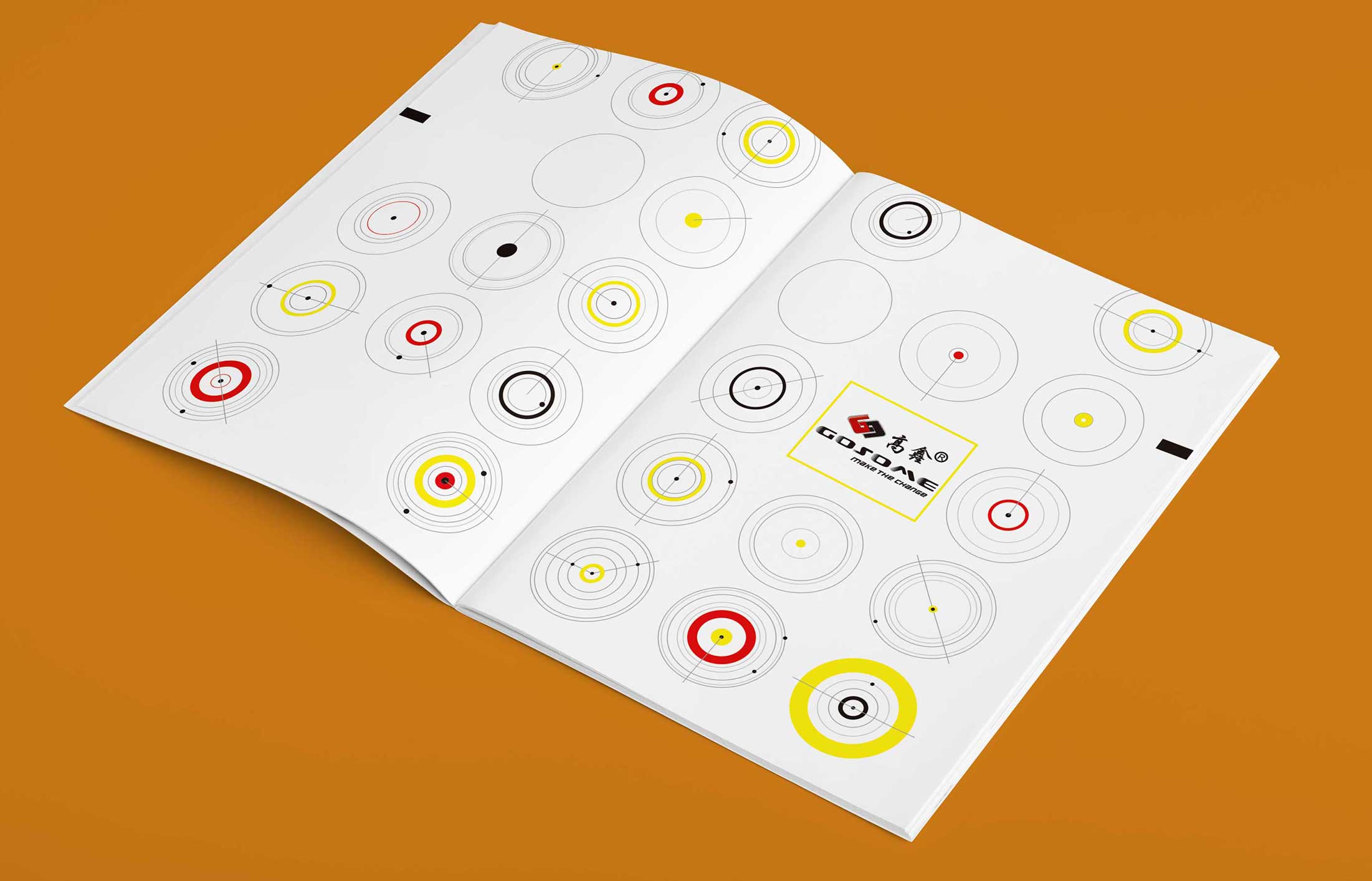 輪滑鞋產(chǎn)品宣傳畫冊(cè)