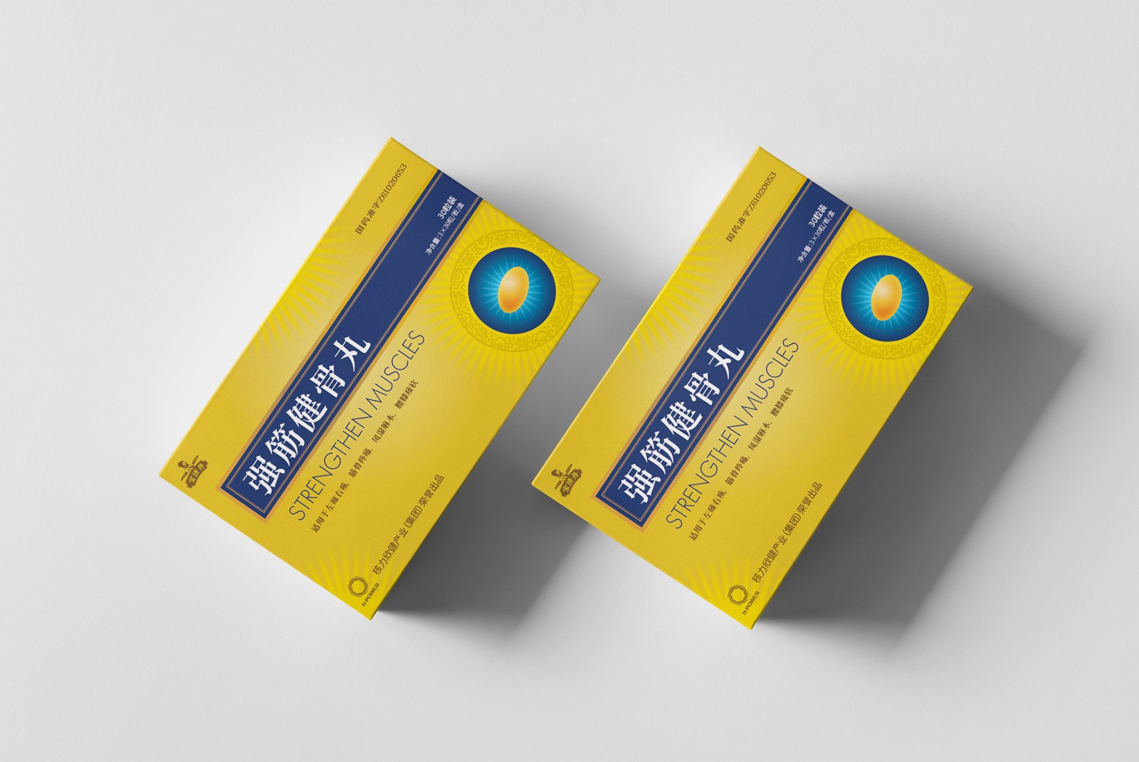 1595661572620375.jpg 03.jpg