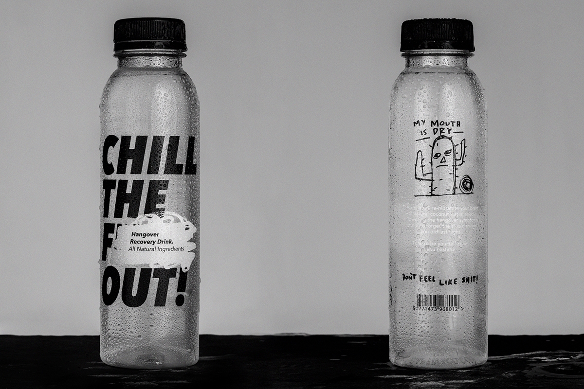 還在為喝酒頭暈而煩惱嗎？全新醒酒飲料產品及其品牌包裝設計。